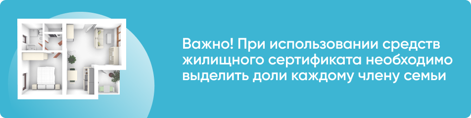 Кто прожил в районах крайнего севера получают жилье в црр